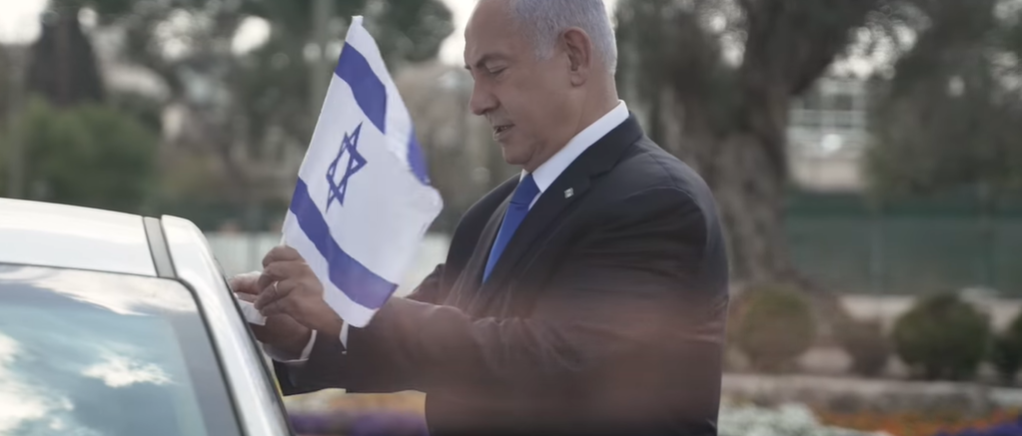 Netanjahu: Izrael, Mazal Tov! Nagyon szeretünk!